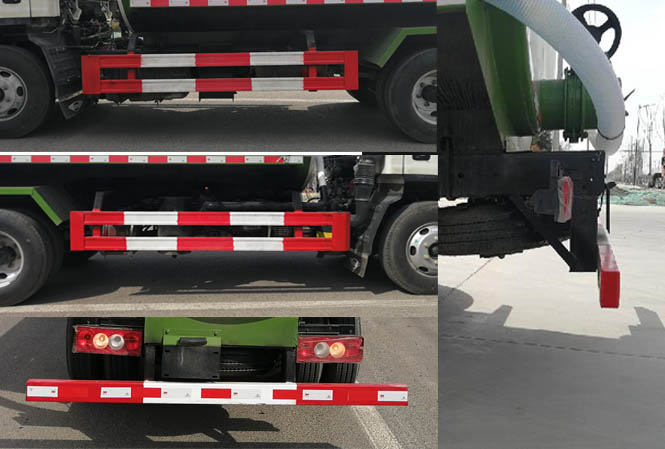 海匯牌RHH5070GXEBJ6吸糞車公告圖片