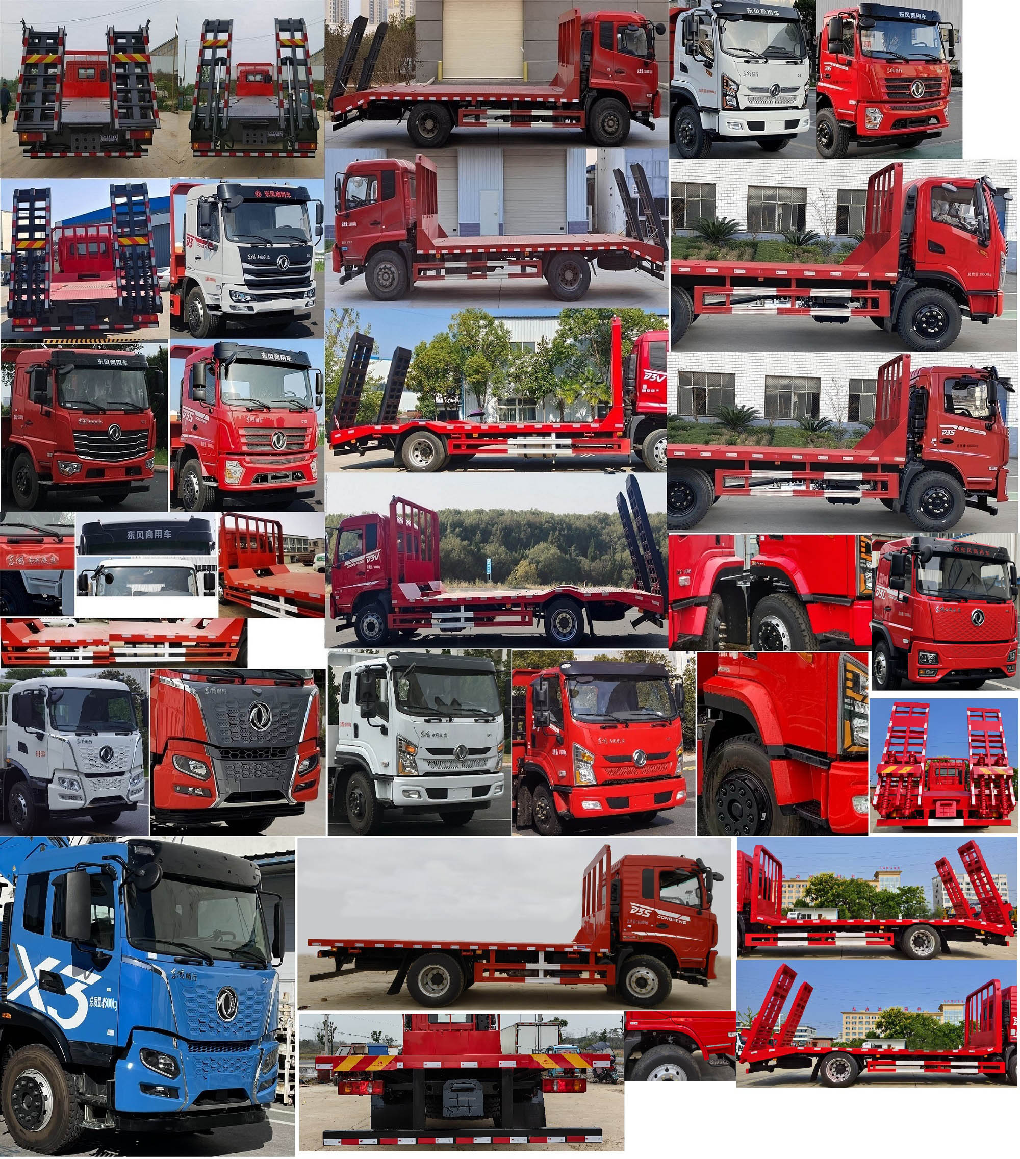 東風(fēng)牌DFV5183TPBGP6D平板運(yùn)輸車公告圖片