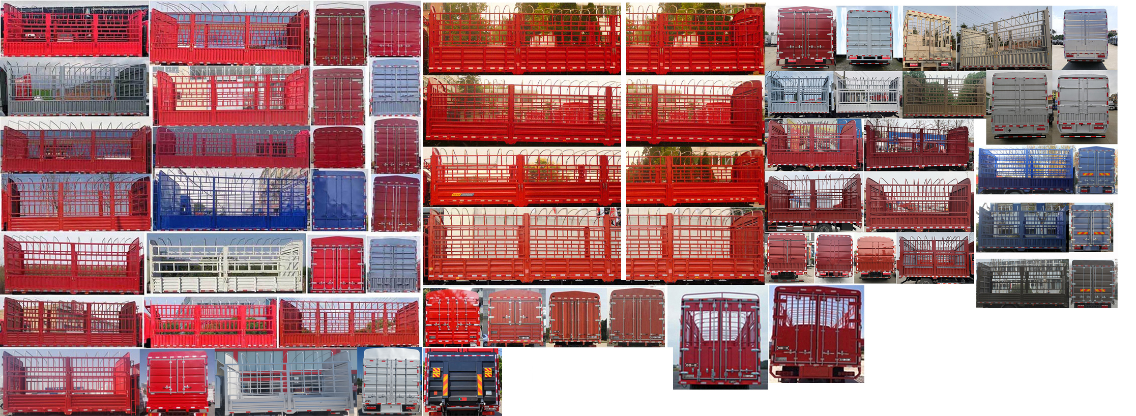 解放牌CA5160CCYP40K62L3E6A85倉柵式運(yùn)輸車公告圖片