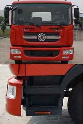 徐工牌XGH5161ZYSD6壓縮式垃圾車公告圖片