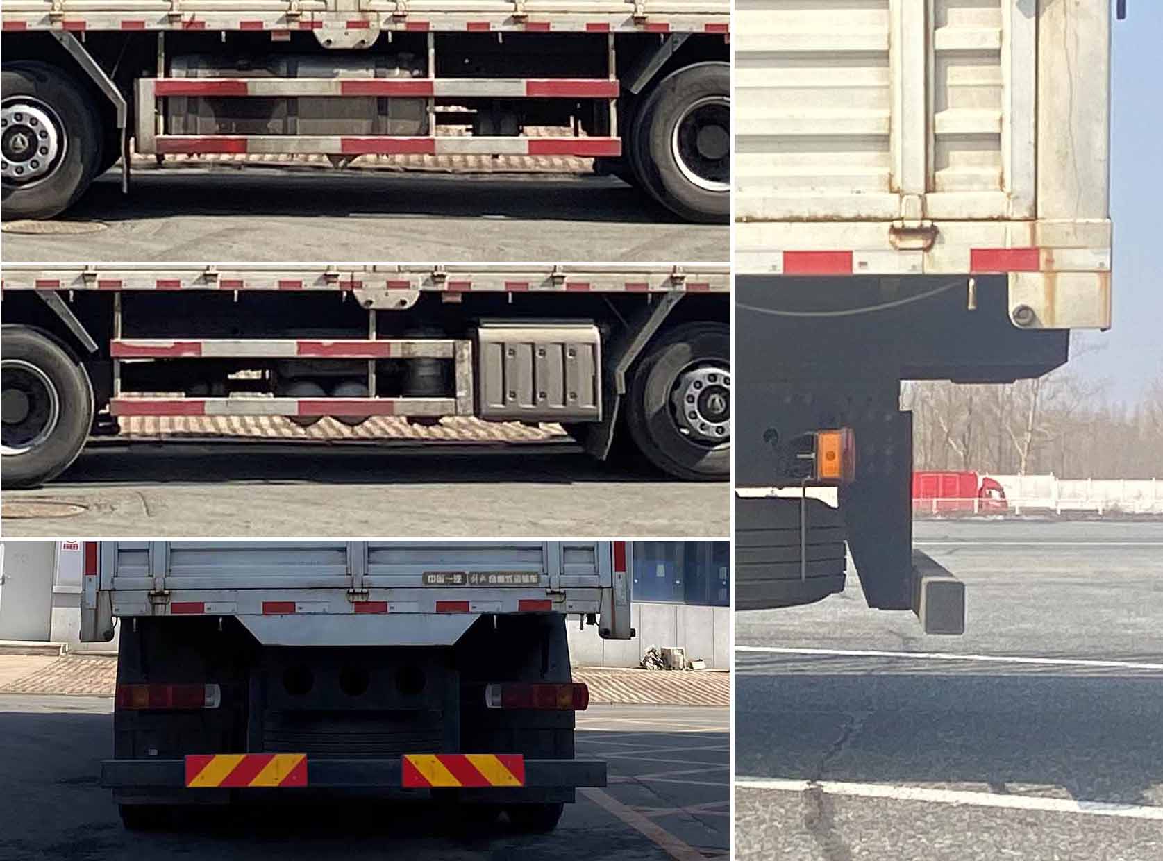 解放牌CA5310CCYP77K24T4E6倉柵式運(yùn)輸車公告圖片