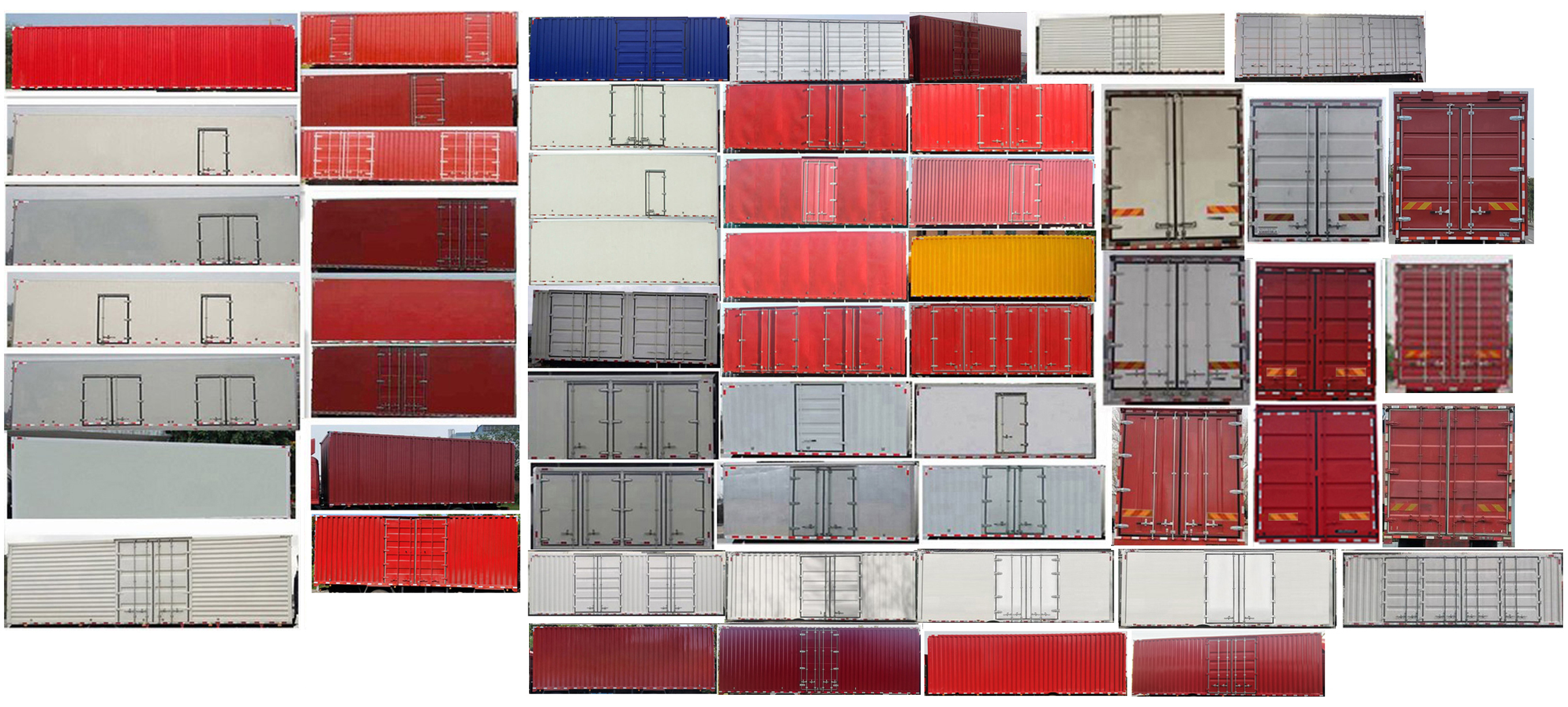 陜汽牌SX5250XXYGP6389廂式運(yùn)輸車公告圖片