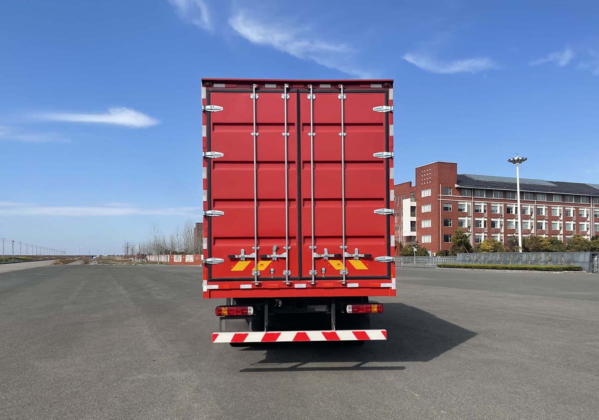 豪沃牌ZZ5167XXYH501GF1廂式運輸車公告圖片