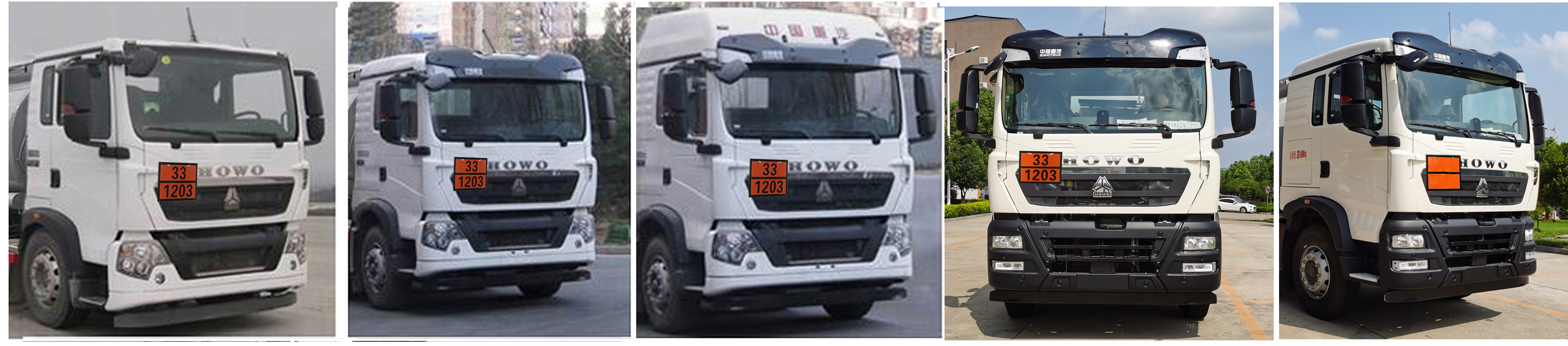 楚勝牌CSC5267GYYZ6A運(yùn)油車(chē)公告圖片