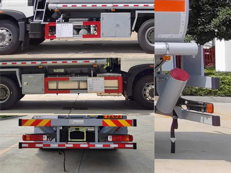 楚勝牌CSC5267GYYZ6A運(yùn)油車(chē)公告圖片