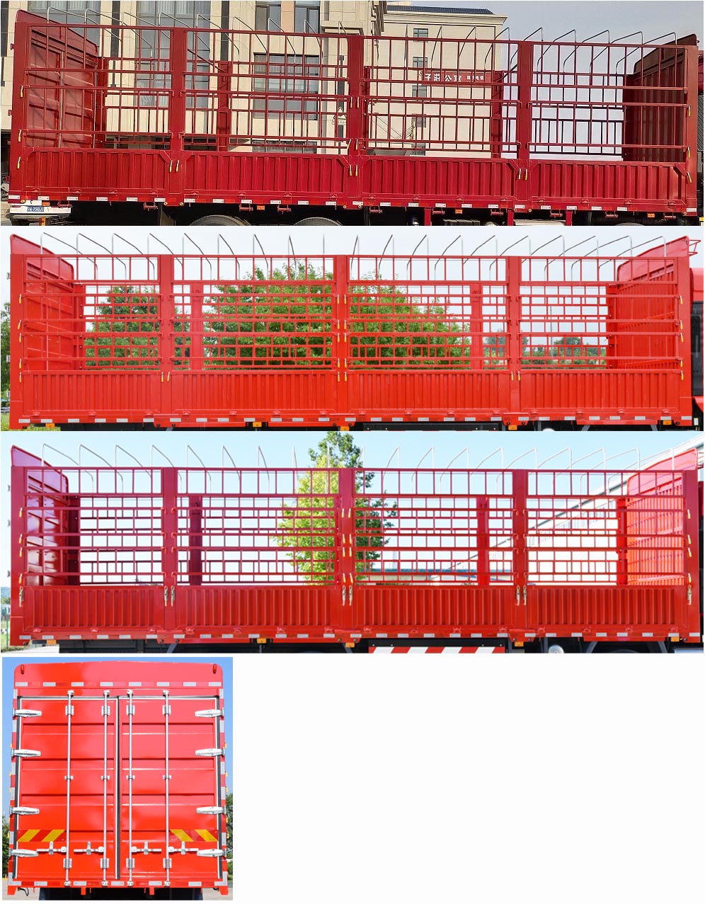 陜汽牌SX5319CCYMD456T倉柵式運輸車公告圖片