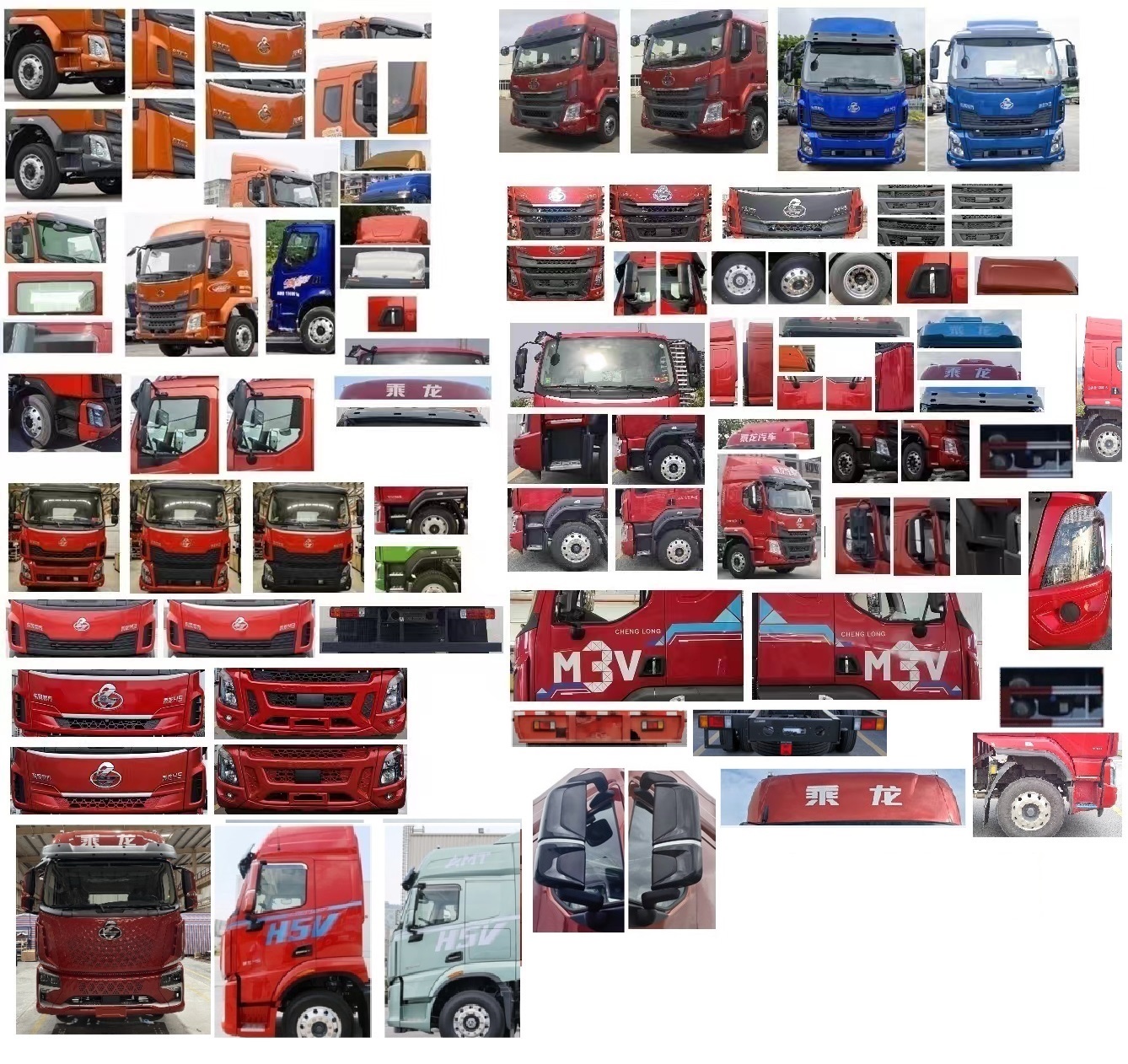 乘龍牌LZ5181XYKH5AC1翼開(kāi)啟廂式車(chē)公告圖片