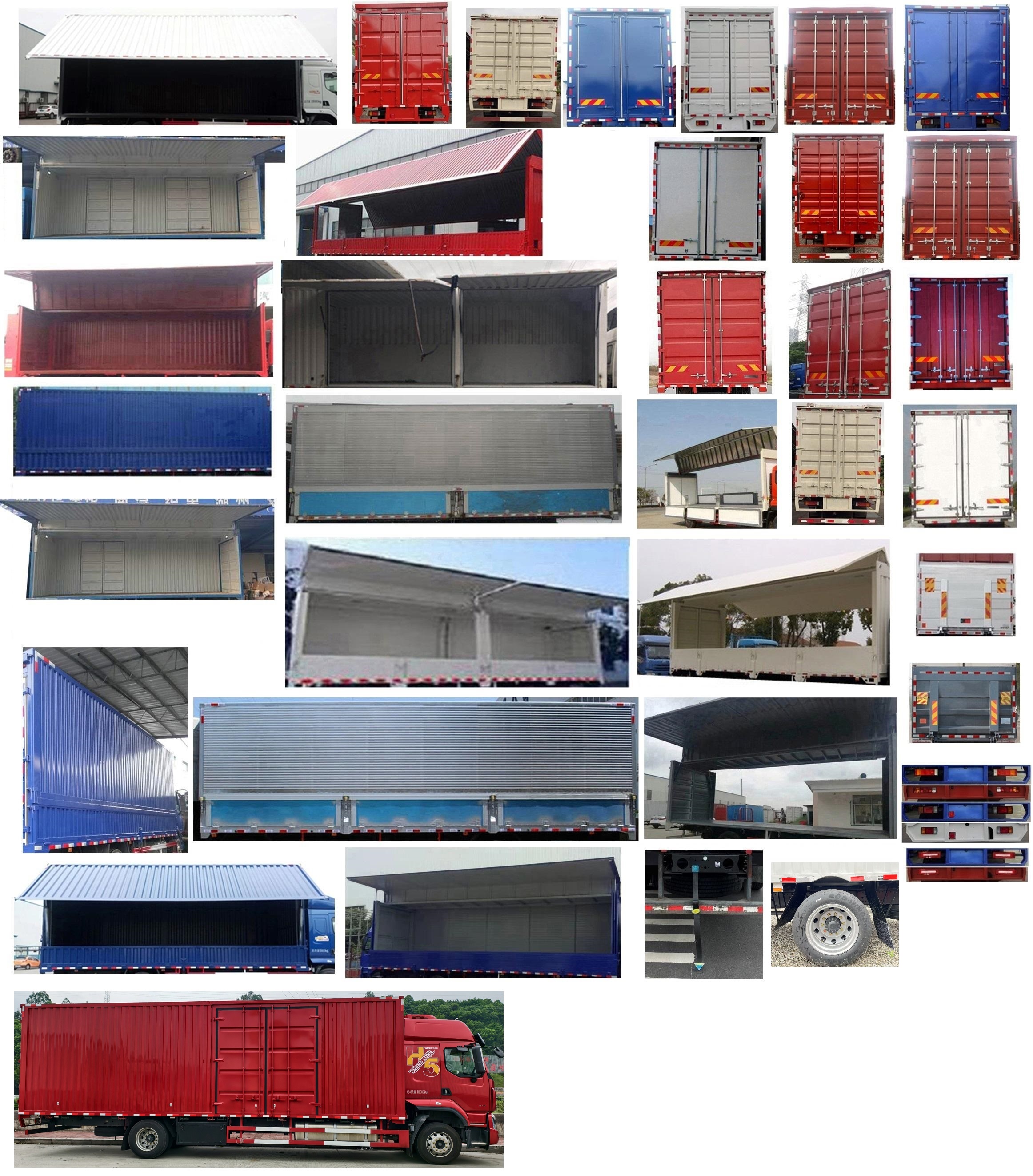 乘龍牌LZ5181XYKH5AC1翼開(kāi)啟廂式車(chē)公告圖片