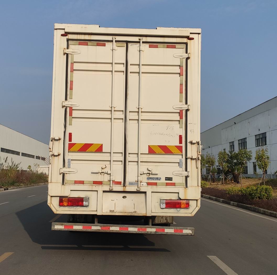 乘龍牌LZ5181XYKH5AC1翼開(kāi)啟廂式車(chē)公告圖片