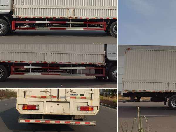 乘龍牌LZ5181XYKH5AC1翼開(kāi)啟廂式車(chē)公告圖片