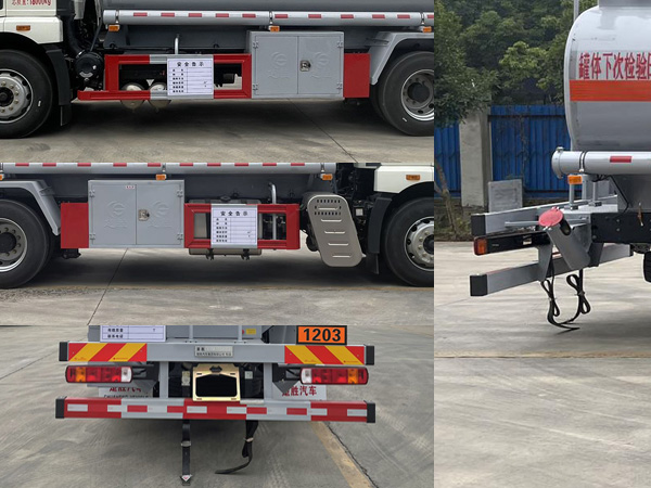 楚勝牌CSC5180GYYC6A運(yùn)油車公告圖片