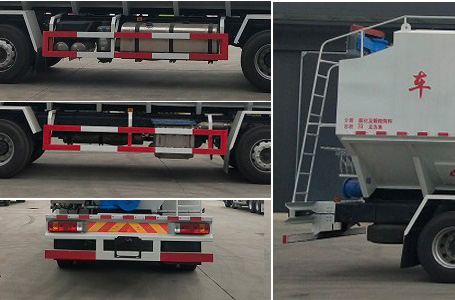 程力威牌CLW5315ZSLC6散裝飼料運輸車公告圖片