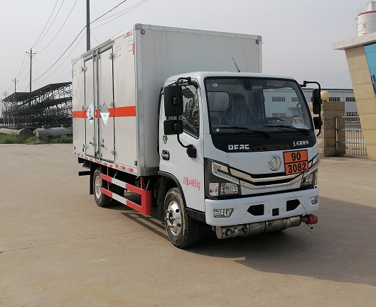 順風智造牌SFZ5045XZWEQ6雜項危險物品廂式運輸車公告圖片