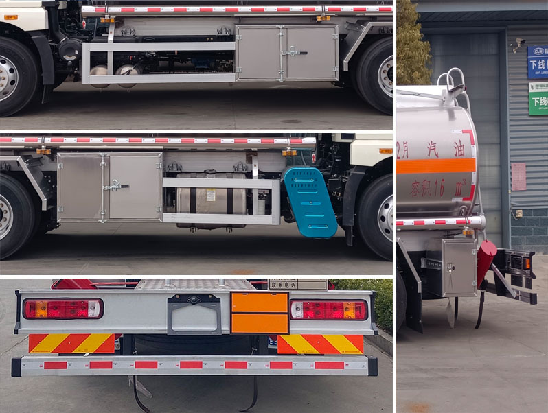 程力牌CL5181GYYLC6鋁合金運油車公告圖片