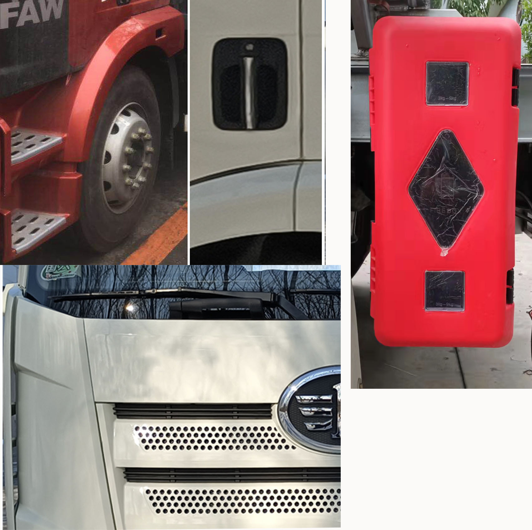 程力牌CL5181GYYLC6鋁合金運油車公告圖片