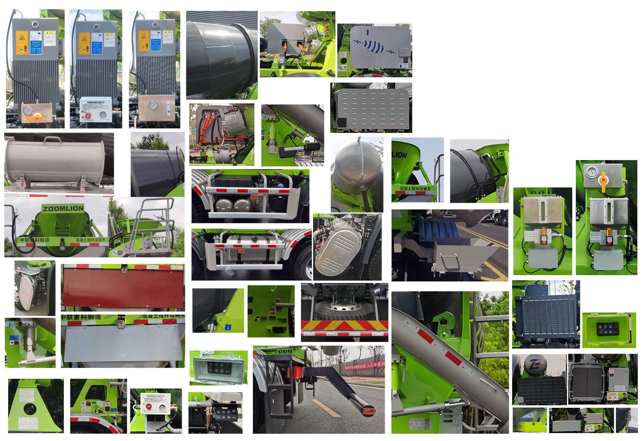 中聯(lián)牌ZLJ5318GJBE8F混凝土攪拌運輸車公告圖片