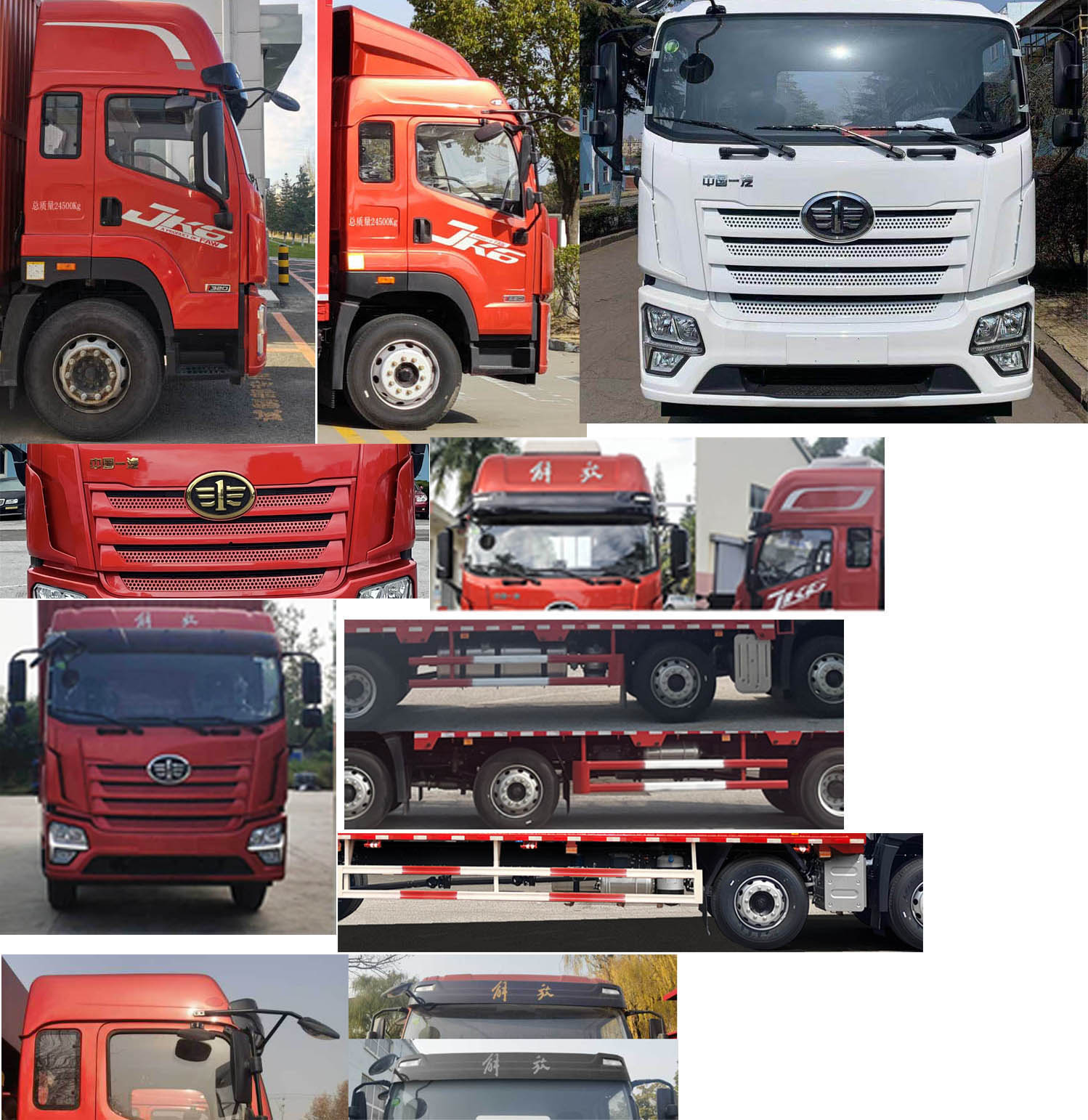 解放牌CA5244XYKP28K1L6T3E6A80翼開啟廂式車公告圖片