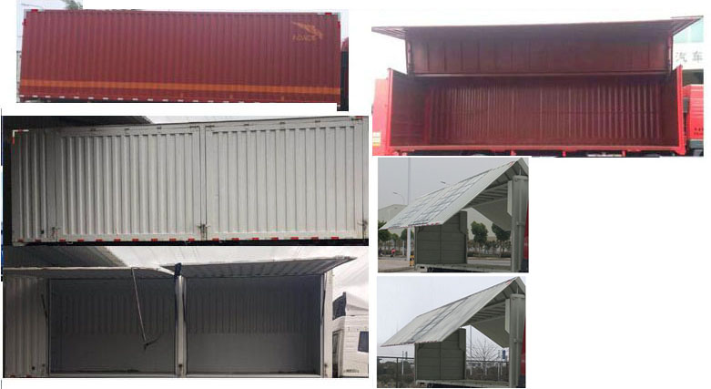 解放牌CA5244XYKP28K1L6T3E6A80翼開啟廂式車公告圖片