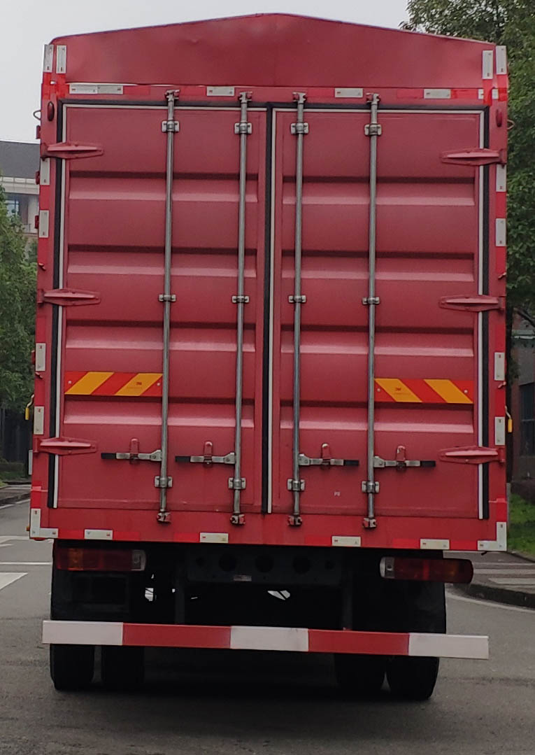 解放牌CA5170CCYP28K2L4E6A80倉(cāng)柵式運(yùn)輸車公告圖片