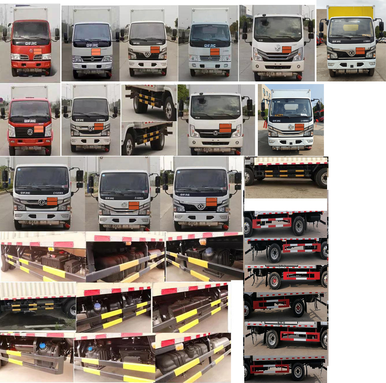 順風(fēng)智造牌SFZ5045XQYEQ6爆破器材運(yùn)輸車公告圖片