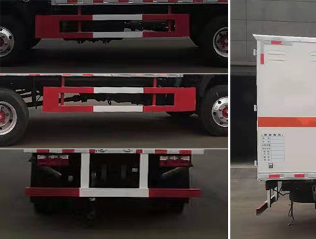 順風(fēng)智造牌SFZ5045XQYEQ6爆破器材運(yùn)輸車公告圖片