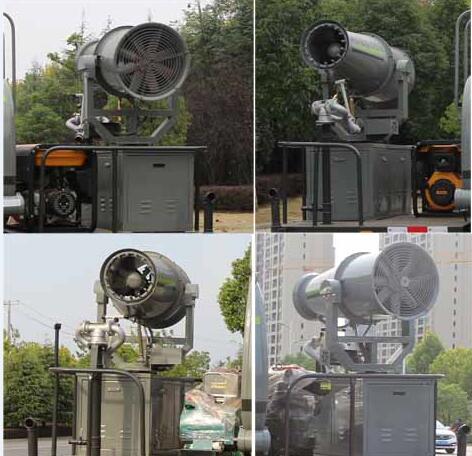 中盛誠達(dá)牌LZZ5161TDYEQ6多功能抑塵車公告圖片