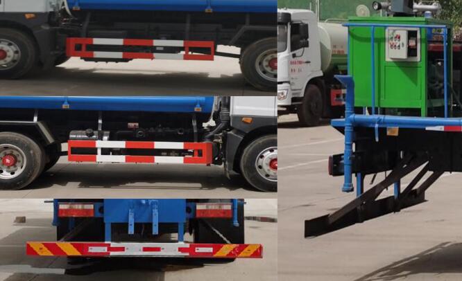 中盛誠達(dá)牌LZZ5161TDYEQ6多功能抑塵車公告圖片