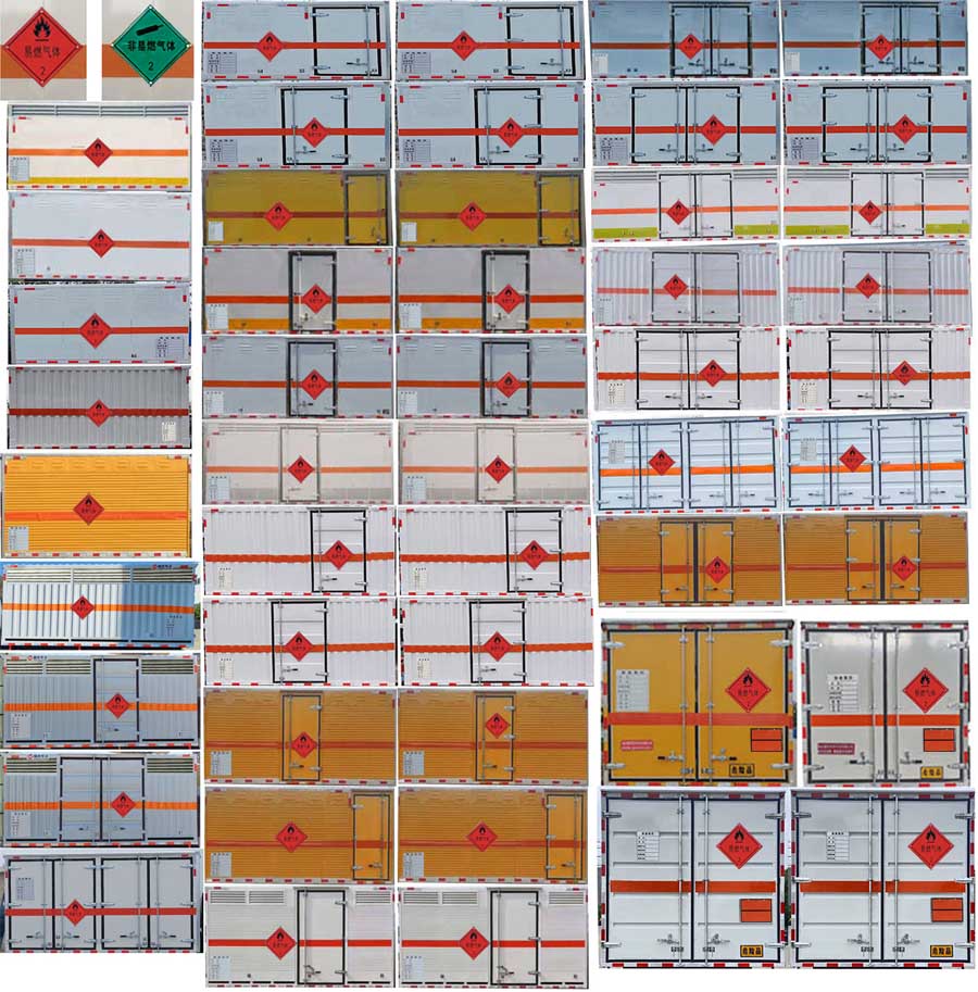 順風(fēng)智造牌SFZ5045XRQEQ6易燃?xì)怏w廂式運(yùn)輸車公告圖片