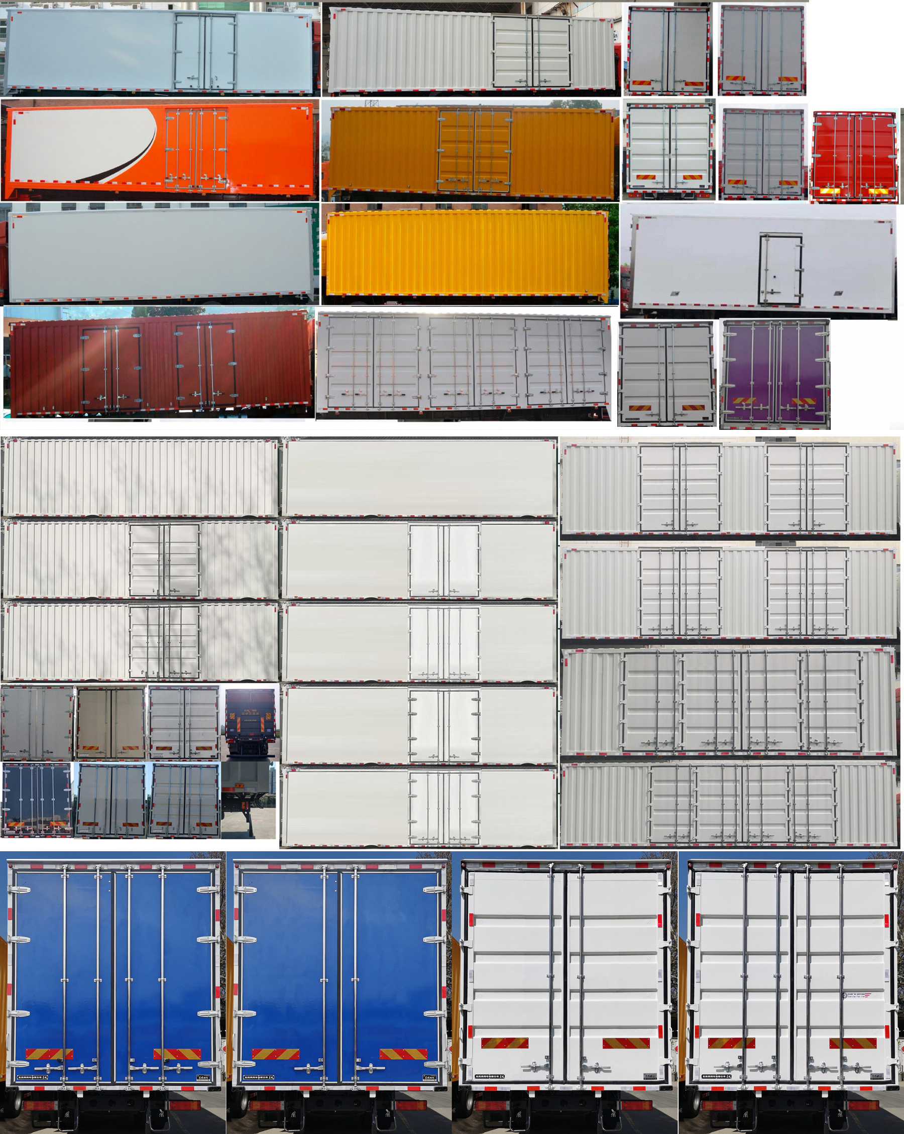 東風(fēng)牌DFH5250XXYD6廂式運(yùn)輸車公告圖片