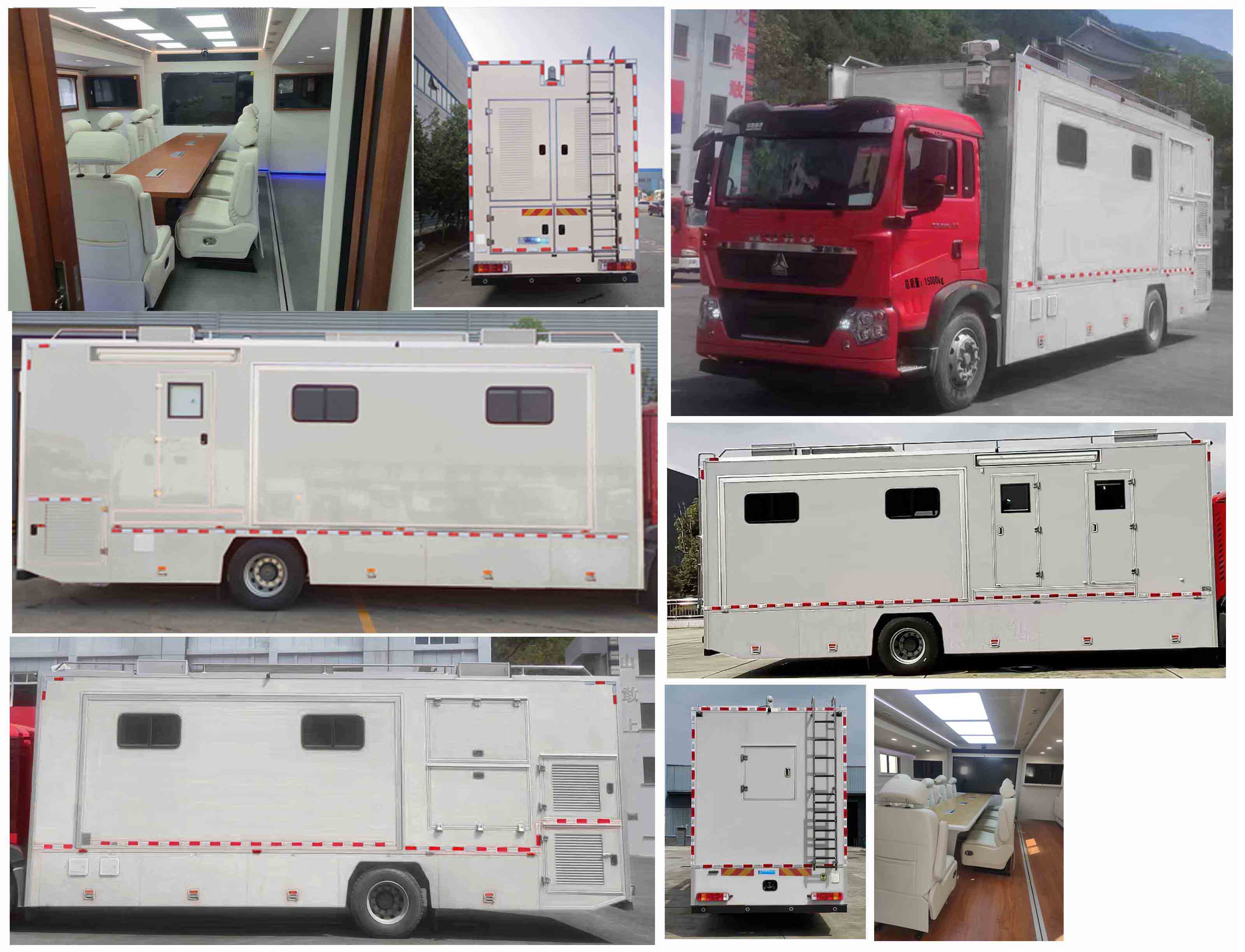 程力威牌CLW5150XZHZ6指揮車公告圖片