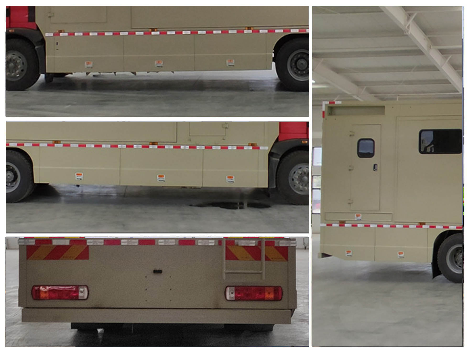 程力威牌CLW5150XZHZ6指揮車公告圖片