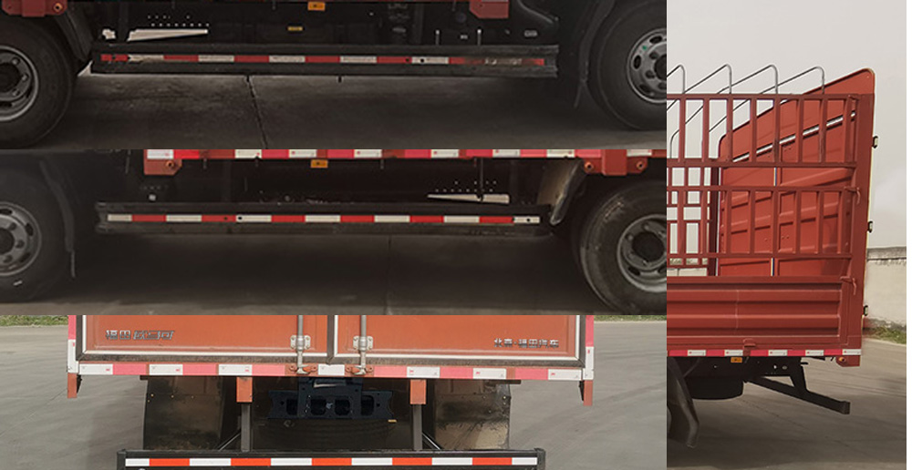 福田牌BJ5098CCY-FM倉柵式運輸車公告圖片