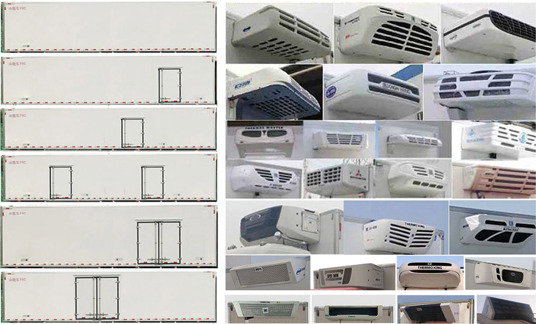 江淮牌HFC5181XLCP2K3A70S冷藏車(chē)公告圖片