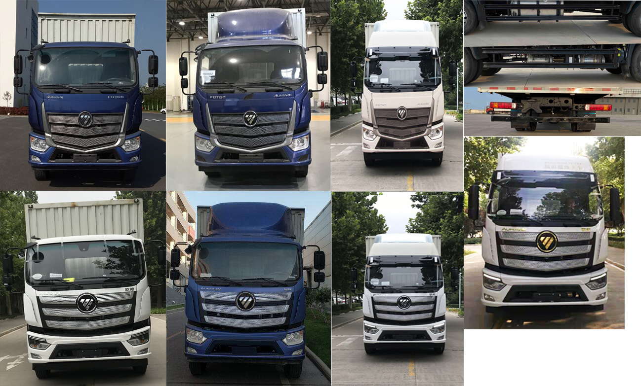 福田牌BJ5186XXY-4K廂式運輸車公告圖片