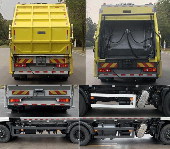 開瑞牌SQR5180ZYSEX8D壓縮式垃圾車公告圖片