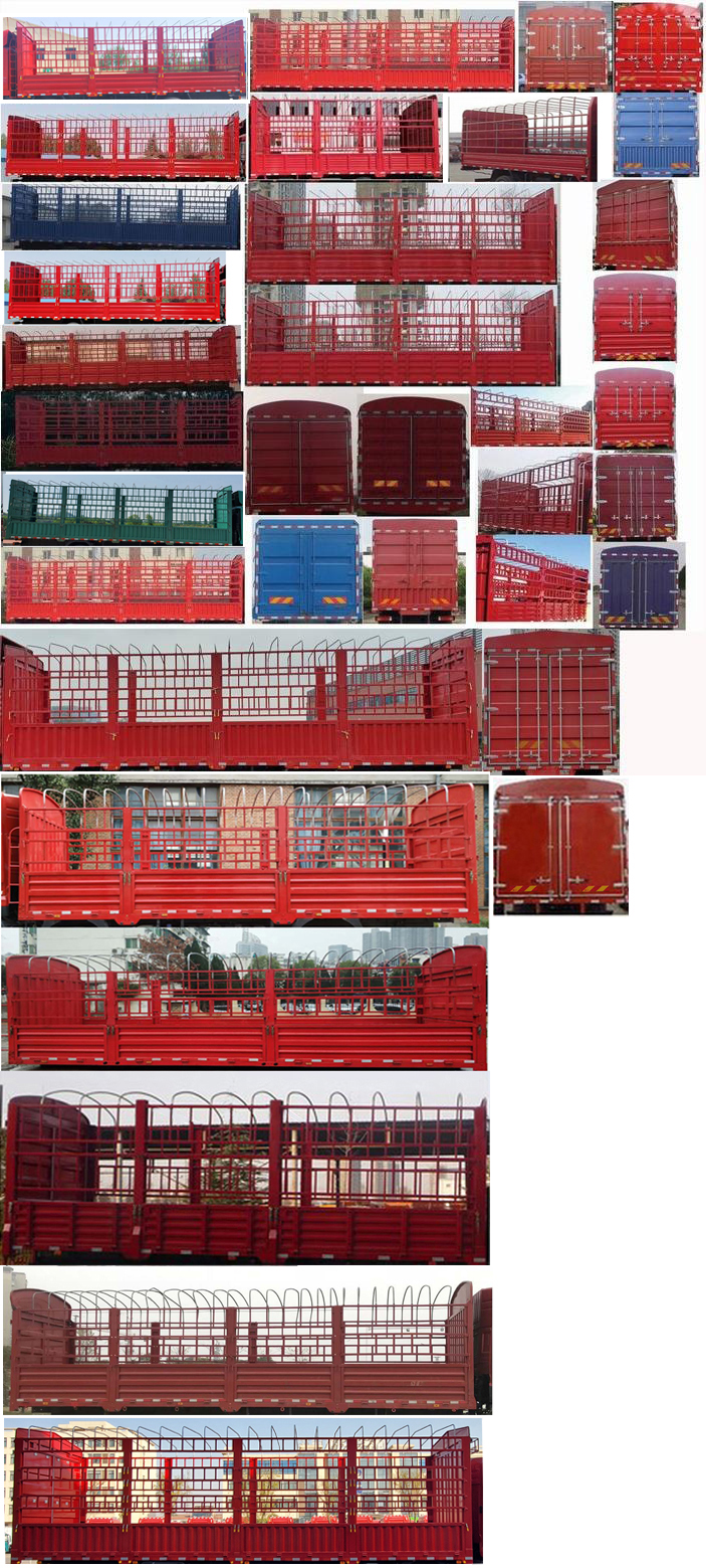 陜汽牌SX5251CCYGP6389倉柵式運輸車公告圖片