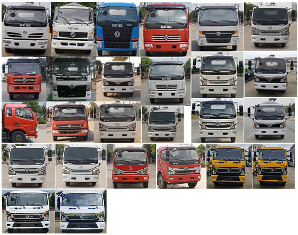 程力威牌CLW5123GQW6清洗吸污車公告圖片