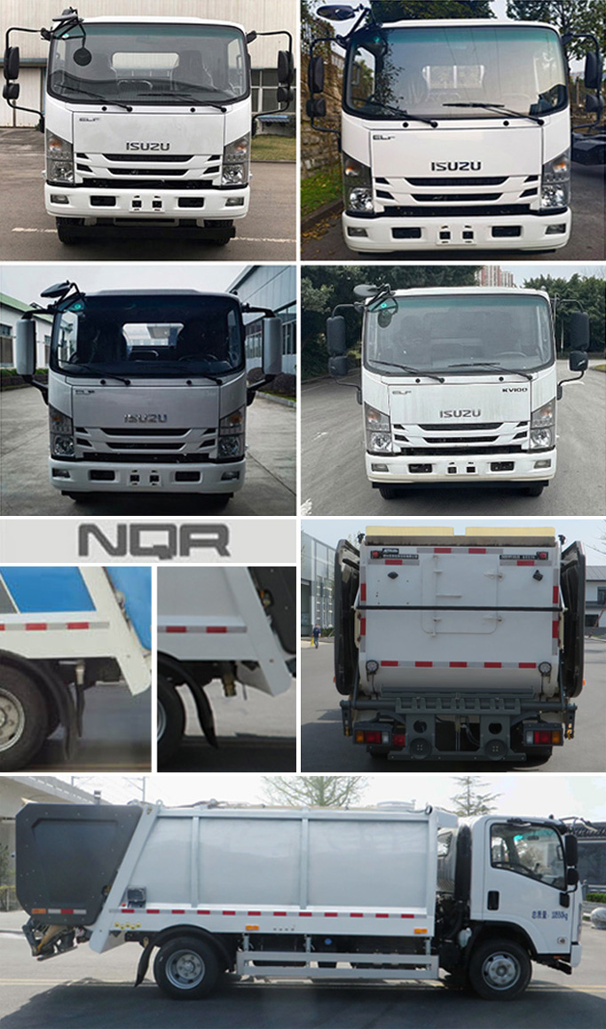 海德牌CHD5111TCAQLE6餐廚垃圾車公告圖片