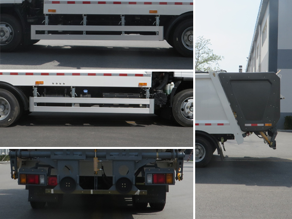 海德牌CHD5111TCAQLE6餐廚垃圾車公告圖片