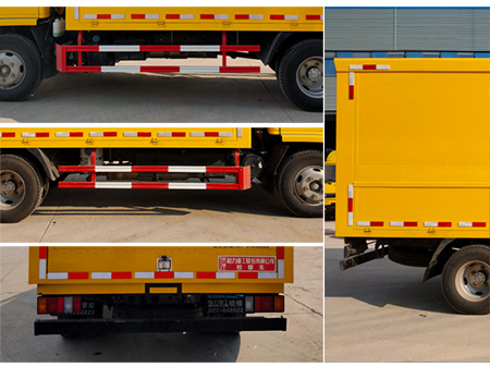 程力重工牌CLH5040XJXQ6檢修車(chē)公告圖片