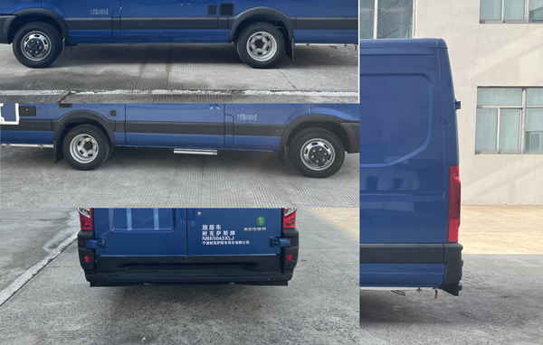 耐克薩斯牌NBK5043XLJ旅居車(chē)公告圖片