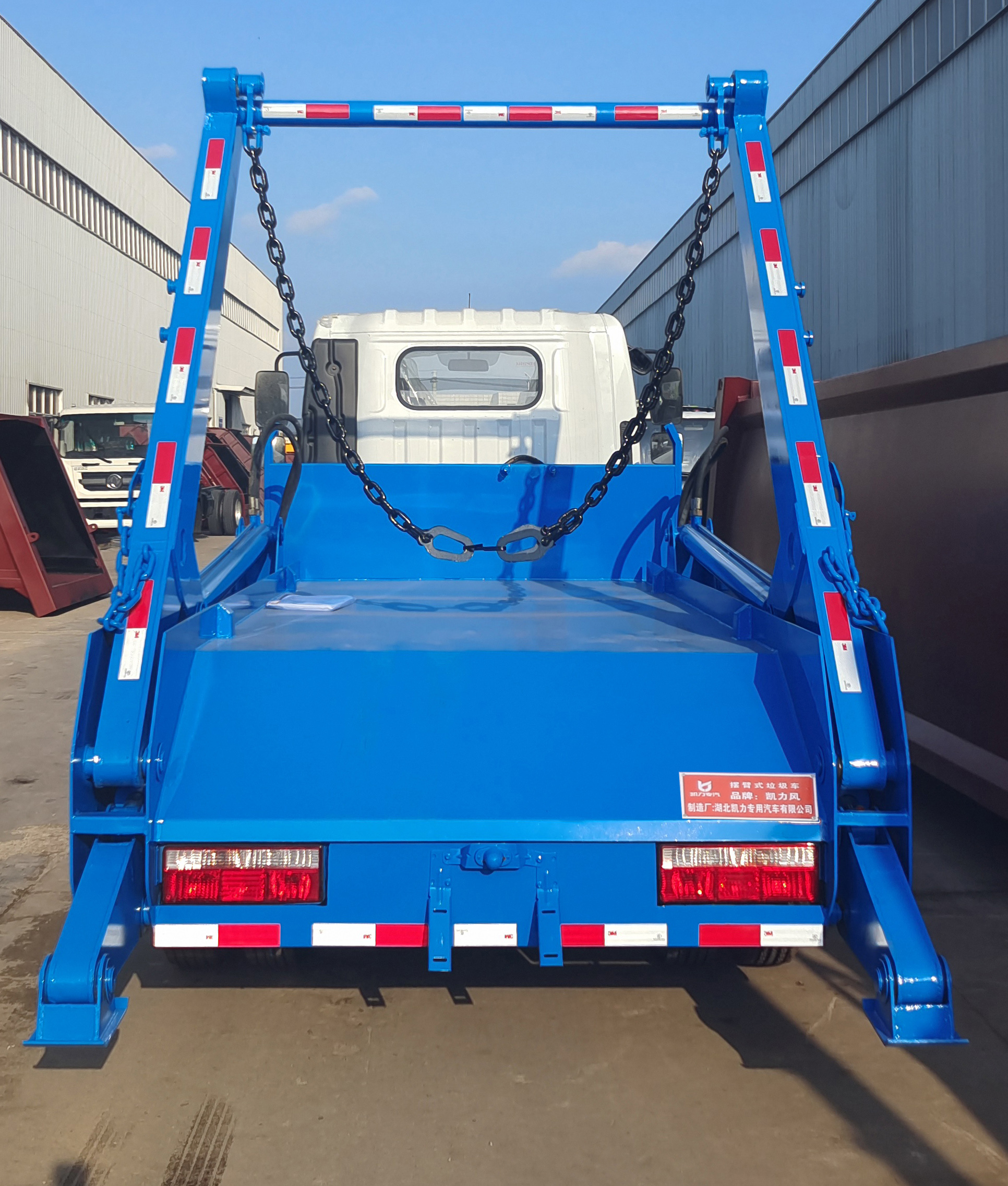 凱力風(fēng)牌KLF5070ZBSE6擺臂式垃圾車公告圖片