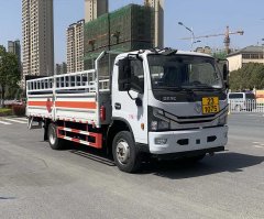 气瓶运输车