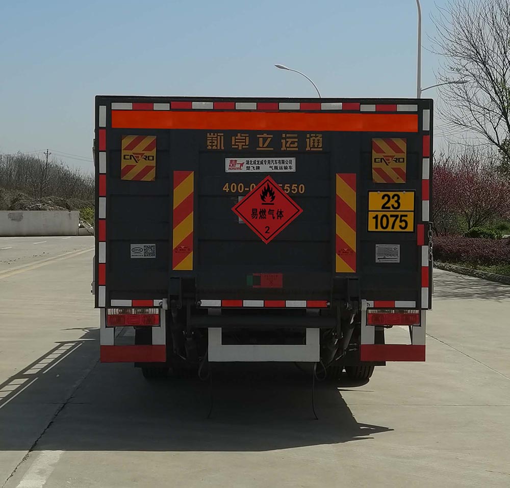 楚飛牌CLQ5120TQP6E氣瓶運(yùn)輸車公告圖片