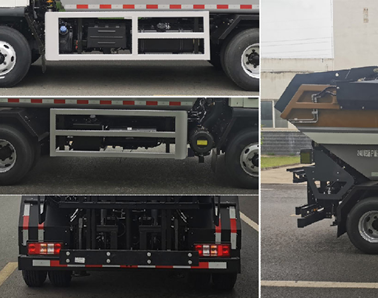 宇通牌YTZ5080ZZZT0D6自裝卸式垃圾車(chē)公告圖片