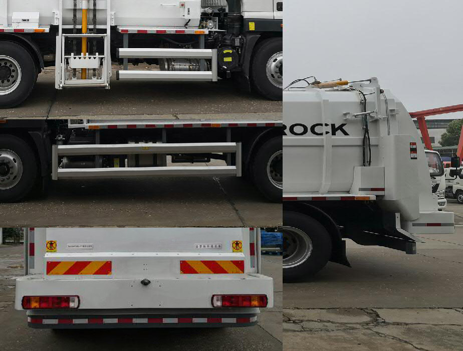 普羅科牌BJ5184TCAE6-P1餐廚垃圾車公告圖片