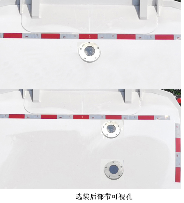 普羅科牌BJ5184TCAE6-P1餐廚垃圾車公告圖片