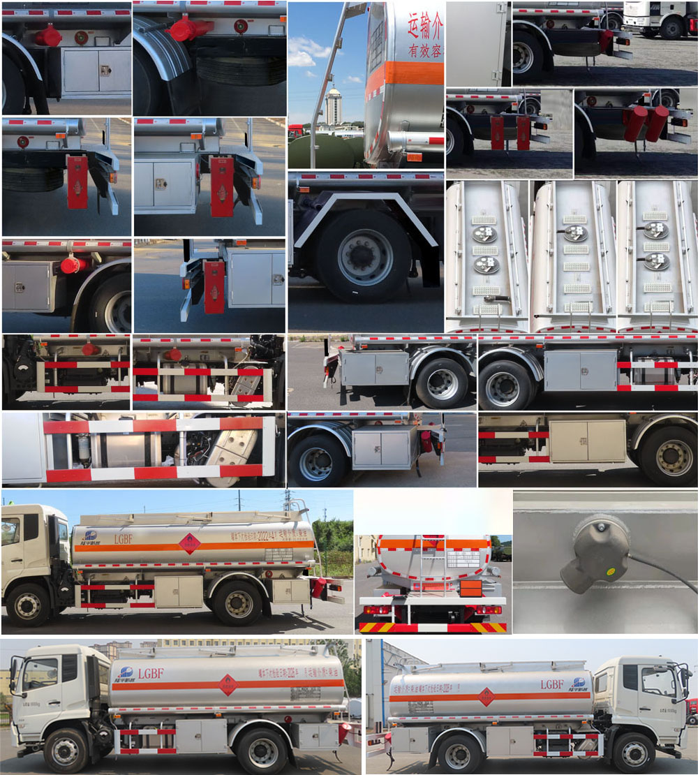 陸平機器牌LPC5180GJYD6加油車公告圖片