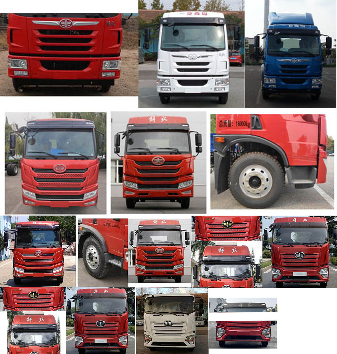 同銳通牌CAA5180TDYC6多功能抑塵車公告圖片