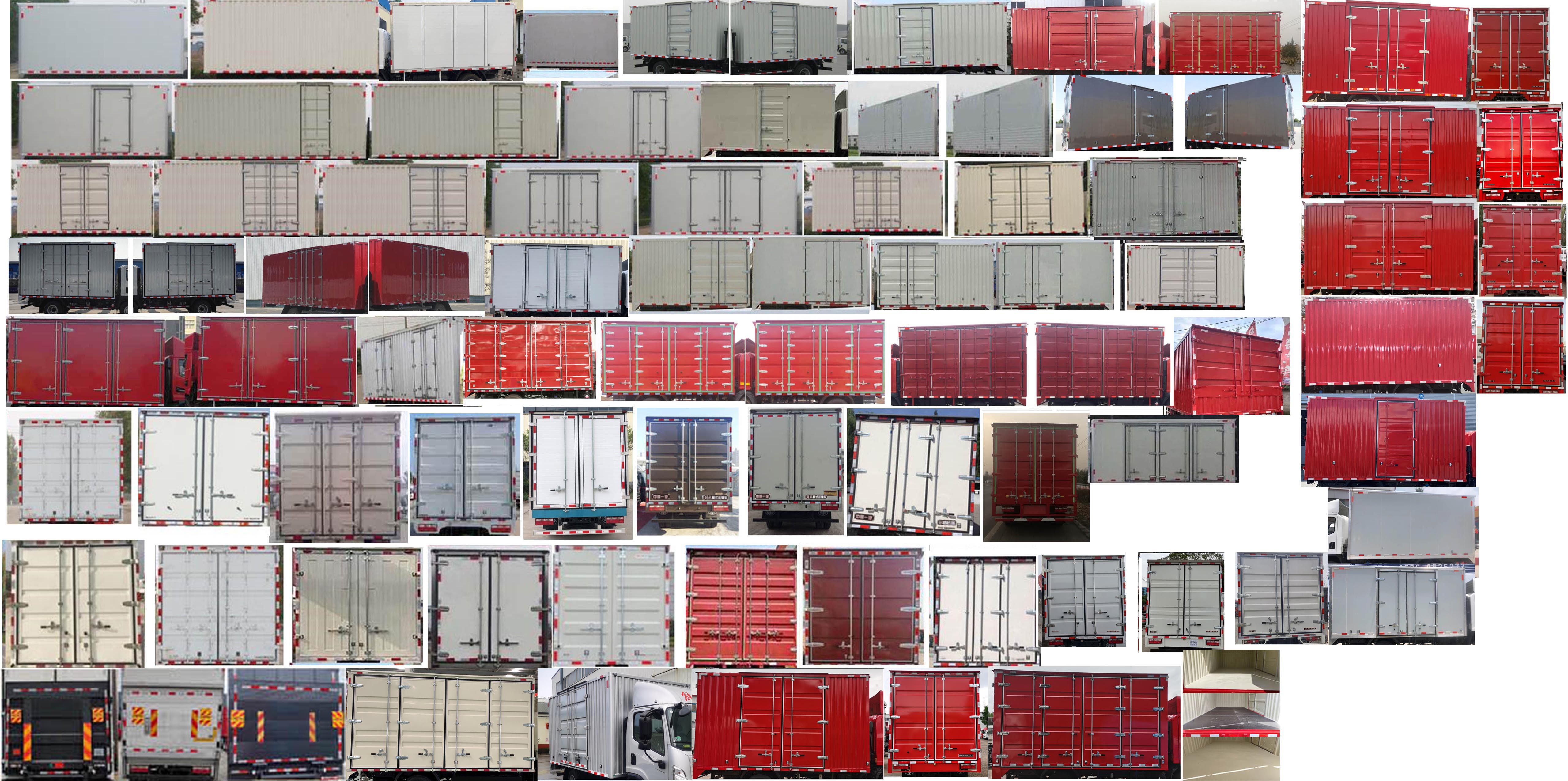 解放牌CA5040XXYP40K59L2E6A85廂式運輸車公告圖片